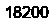 replace